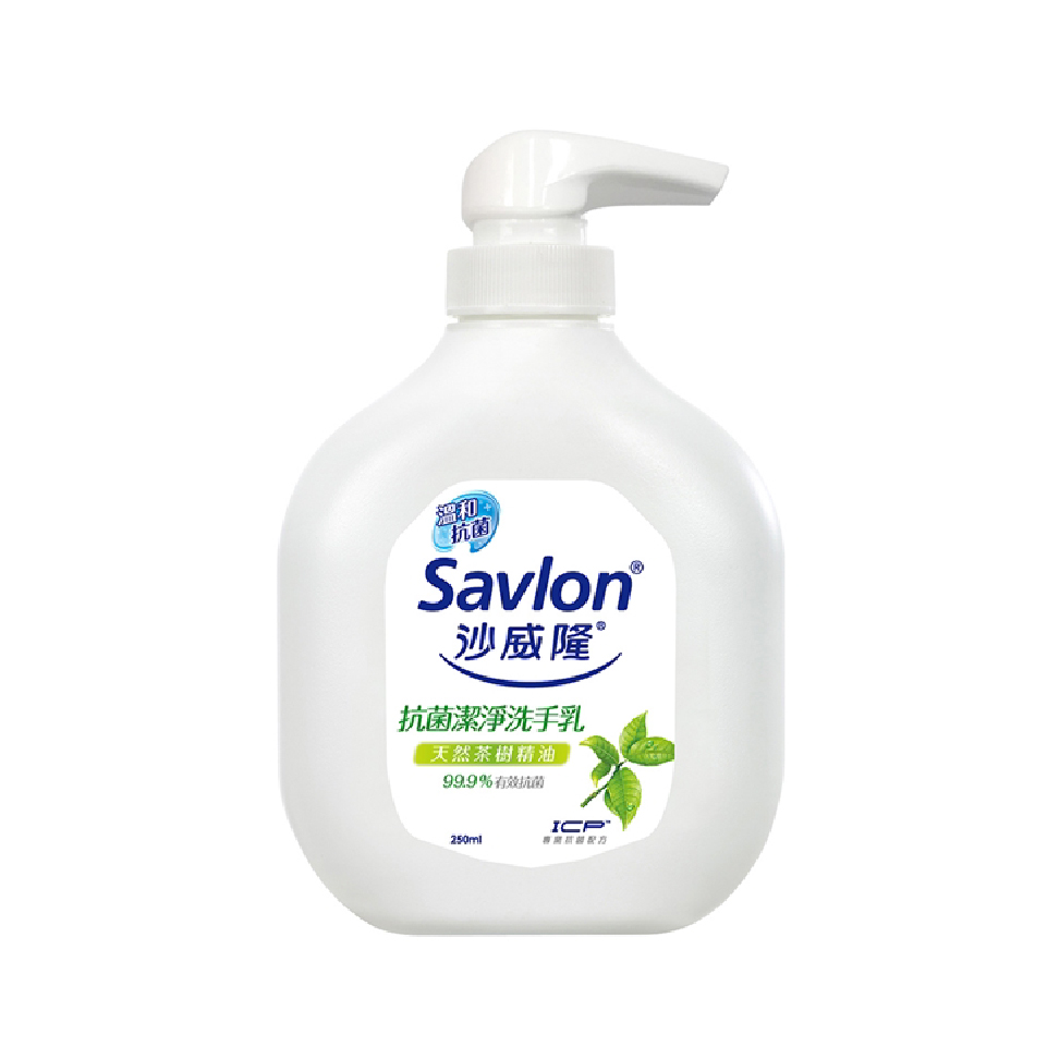 沙威隆 抗菌洗手乳-